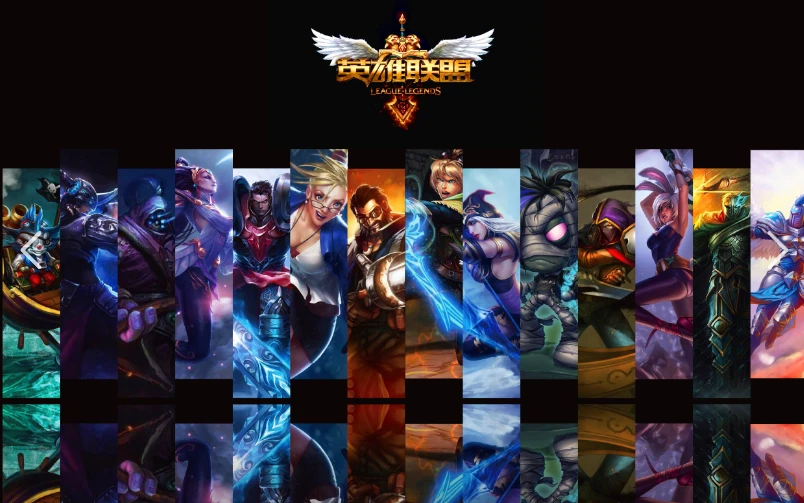 全华班LPL老将中单选手率队首闯全球总决赛创历史-电竞比分网