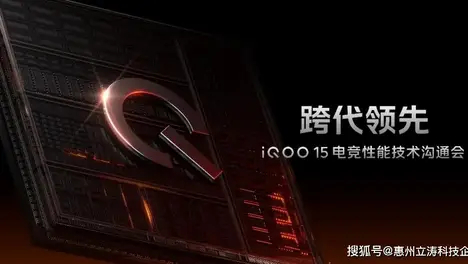 FLY.Gakgos亮相S15全球总决赛:英雄联盟赛事新生代选手的电子竞技追梦之旅